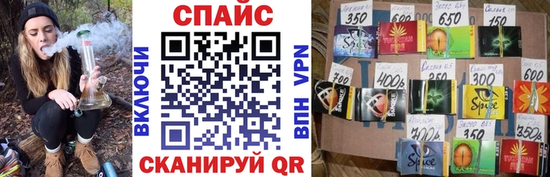 БУТИРАТ оксана  ссылка на мегу зеркало  Северобайкальск 