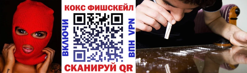 где продают наркотики Северобайкальск COCAIN Боливия