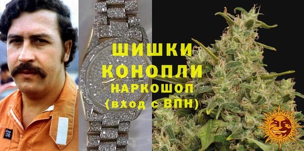 гашиш Зеленокумск