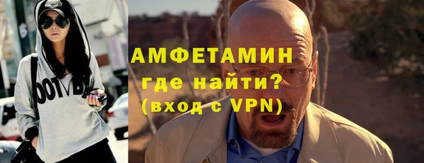 гашиш Зеленокумск