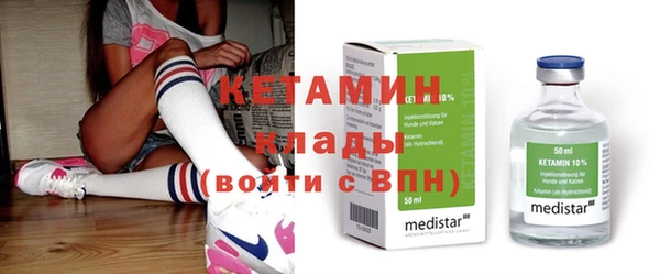 гашиш Зеленокумск