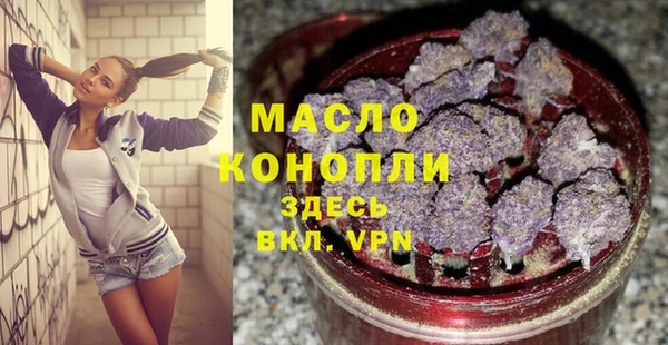 PSILOCYBIN Зерноград