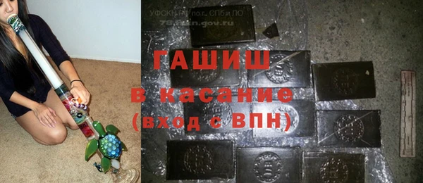 мефедрон VHQ Орск