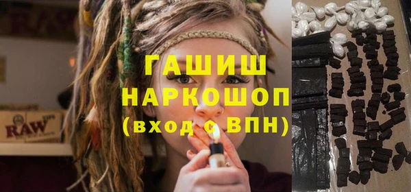 а пвп мука Братск