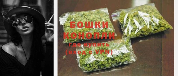 меф Зеленодольск