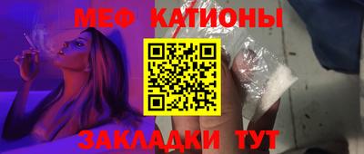 гашиш Балаково