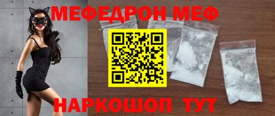 марки nbome Конаково