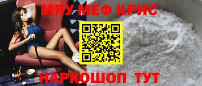 марки nbome Конаково