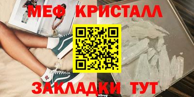 марки nbome Конаково