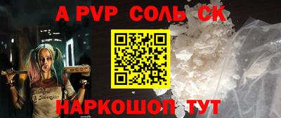 MDMA Коммунар