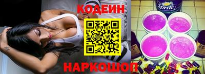 твердый Комсомольск-на-Амуре