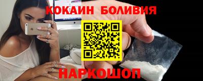 твердый Комсомольск-на-Амуре