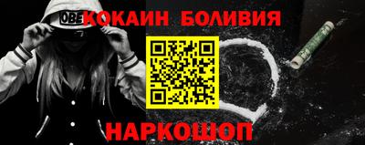 марки nbome Конаково