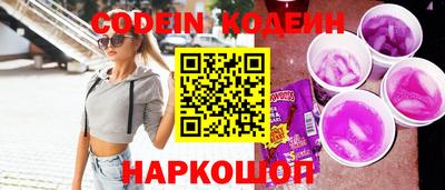 MDMA Коммунар