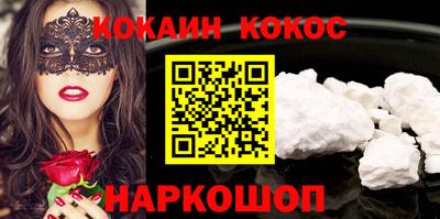 марки nbome Конаково