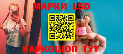 MDMA Коммунар