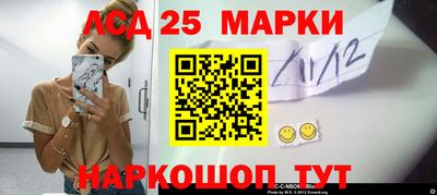MDMA Коммунар