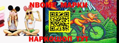 MDMA Коммунар