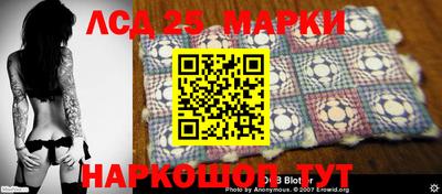 твердый Комсомольск-на-Амуре