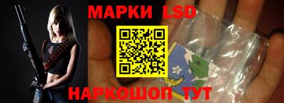 MDMA Коммунар