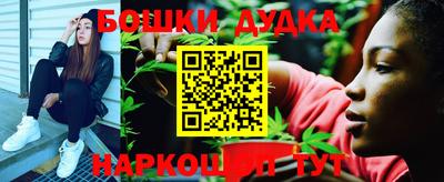 MDMA Коммунар