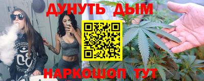 MDMA Краснознаменск
