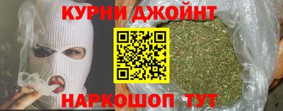 твердый Комсомольск-на-Амуре