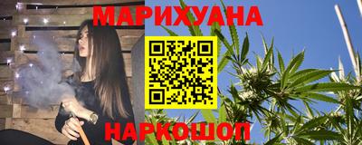 твердый Комсомольск-на-Амуре