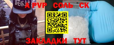 MDMA Коммунар