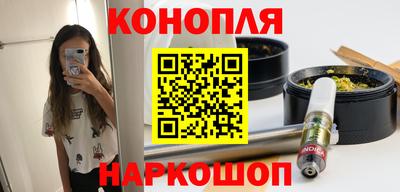 MDMA Коммунар
