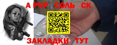 MDMA Коммунар