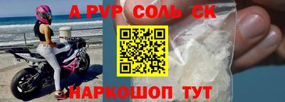 MDMA Коммунар