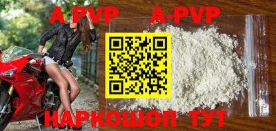 марки nbome Конаково
