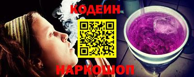героин Краснодар