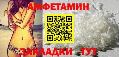 марки nbome Конаково