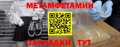 MDMA Коммунар