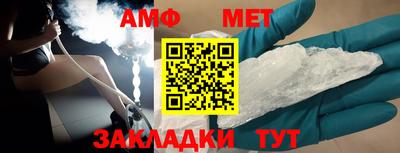 MDMA Коммунар