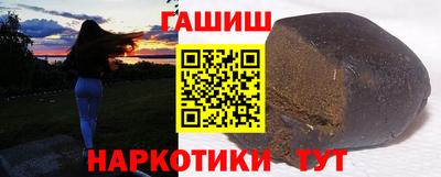 твердый Комсомольск-на-Амуре