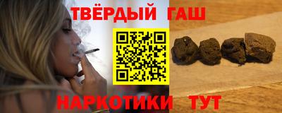 марки nbome Конаково