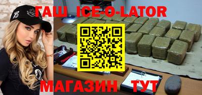 MDMA Premium VHQ Балахна