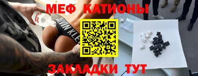 MDMA Коммунар
