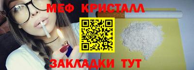 твердый Комсомольск-на-Амуре