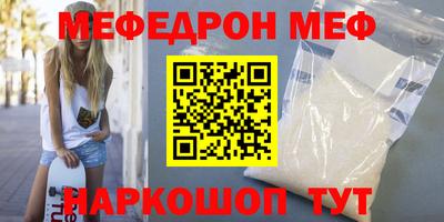марки nbome Конаково