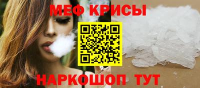твердый Комсомольск-на-Амуре