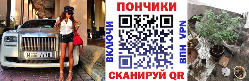 сколько стоит  Северобайкальск  Каннабис AK-47 